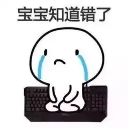 淮安人,即使再爱它,也别放错了地方