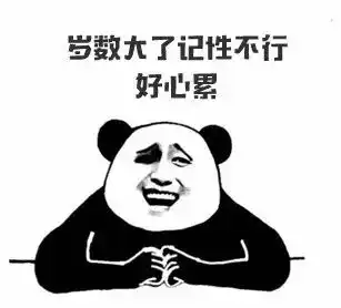 客人要代驾师傅中途结束订单,该怎么做才正确