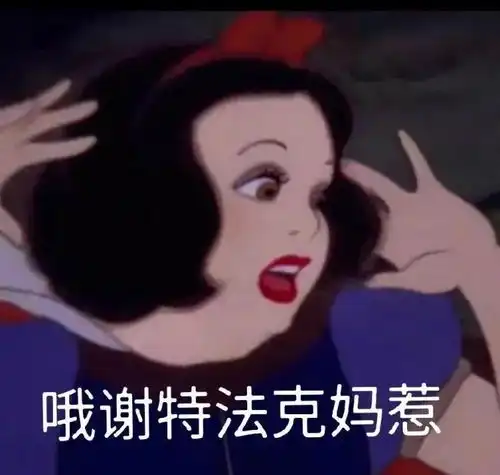晚晚新添5大翻车名场面蹭马术课埋活鸟,还有更过分的