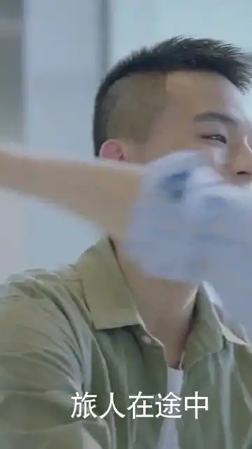 宋茜在线吹螺说好的偶像包袱呢