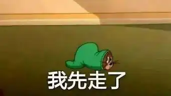 在异国偶遇港姐,岁月果然打不败美人的气质