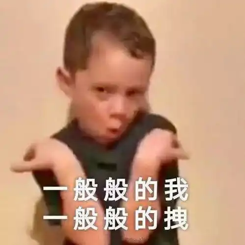 小编值班十一大门派全都感冒了之后...