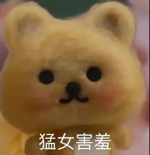 今秋流行西装吊带,上身太撩人了