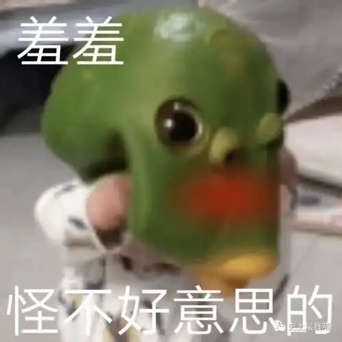 父母长辈可可爱爱的瞬间呜呜呜真的有被暖到