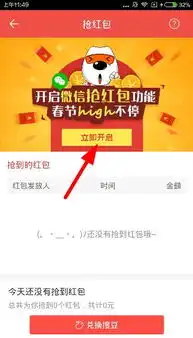 搜狗阅读官方下载搜狗阅读破解版搜狗阅读怎么换源搜狗阅读怎么充值友情手机站