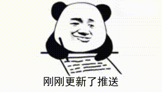 每日一笑男子游泳时被鲨鱼咬住手臂太可怕了