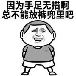 测试一个超长简介的文章