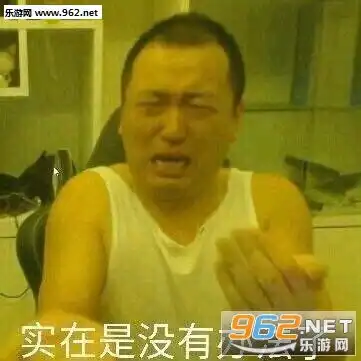 蜡笔小新嗨日常打招呼表情包隐藏告白我喜欢你图片嗨日常打招呼表情包隐藏我喜欢你下载乐游网游戏下载