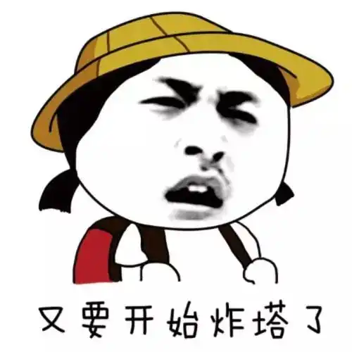 测试一个超长简介的文章