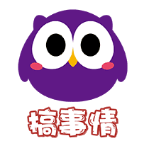 表情包还是小寓萌,萌翻微信聊天朋友圈