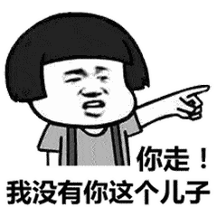 父亲节表白二维码文案表情包你用了嘛