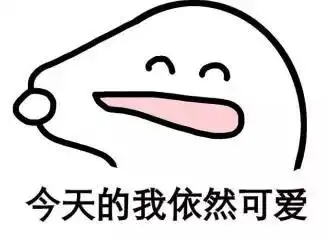 今日份的湖州,霸道总裁少女心,实力圈粉