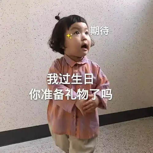 生日当天,怎样发朋友圈才显得有点文学气息