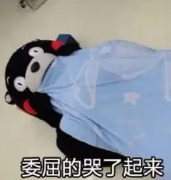 教你如何在520这天机智的报社