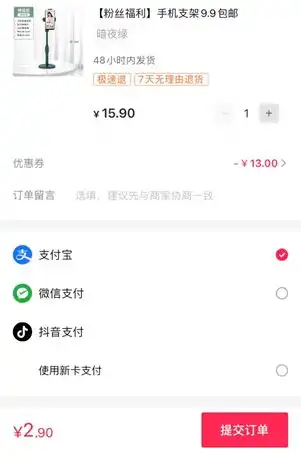 测试一个超长简介的文章
