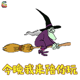 万圣节恶搞动态表情包下载