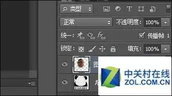 ps如何把朋友照片制作搞笑表情