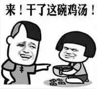 深圳最有钱的80后霸道总裁,第一名甩王思聪几条街