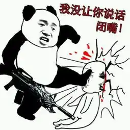 言子丨重庆歇后语超级大全看过的都说好diao