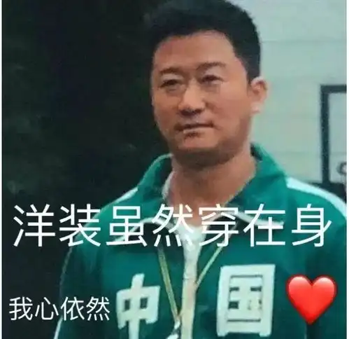 凑个紫薯