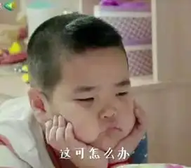 傻三儿气蛋儿傻美丽,北京城里那些大腕儿级人物