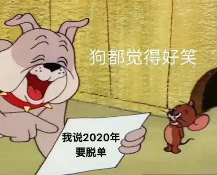萌娃罗熙动图表情包