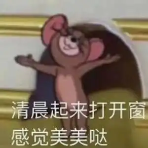 陕西晴天限时返场