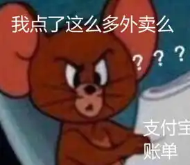 2018支付宝年账单查看方法支付宝2018年账单位置八卦周边快吧游戏
