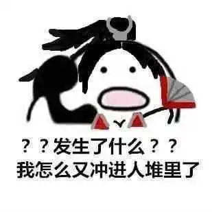 王者荣耀打排位最怕遇到这几种队友,多半是个坑