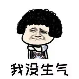 非常简短搞笑的故事,精辟逗比,让人笑喷