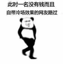 测试一个超长简介的文章