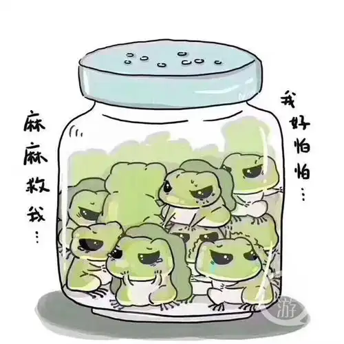 佛系游戏旅行青蛙风靡网络你家的青蛙今天回家了吗