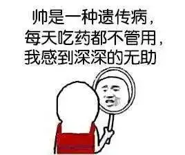 比速t3图片集锦易车
