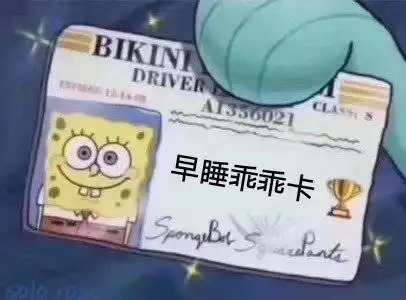 幽默笑话邻居在揍孩子,闺蜜实在听不下去,敲开了邻居家的门段子