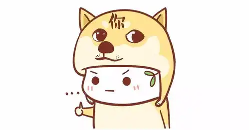 刚刚,我被吐槽了