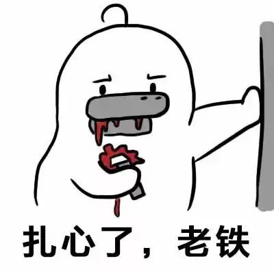 疫情笼罩下的世界我庆幸自己是一个中国人