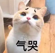 我花了350块,终于搞明白了某宝50块logo背后的套路