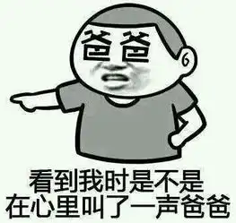 说一下让人笑不停的段子