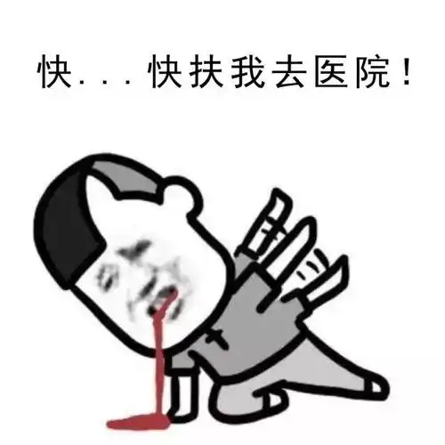 一份来自中国银行的舵剁手指南