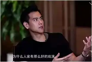 新电影上映前一天搞事实力派演员彭于晏也要靠炒作来博头条了吗