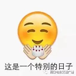 原本以为只是个青铜的包子铺,没想到,竟然是个中餐王者