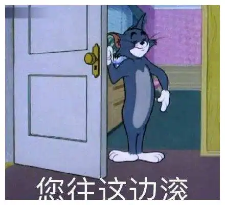 搞笑段子遇见一个会服软的男朋友,妹子心里乐呵呵呀