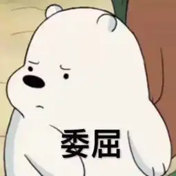 刘国梁为男乒弃赛道歉,跆拳道冠军教练进入足协