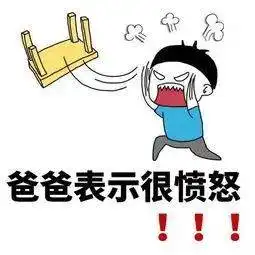 重磅辽宁一二年级不许留书面作业教师不批改作业将取消评优
