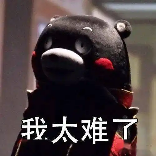 金柚网公开课来啦针对软件行业,为您全面解答企业薪酬搭建