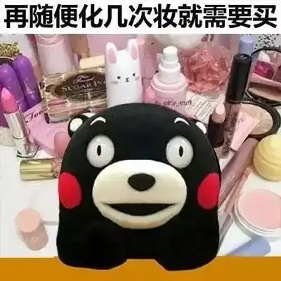 你为什么会穷好好感受下,看是不是你