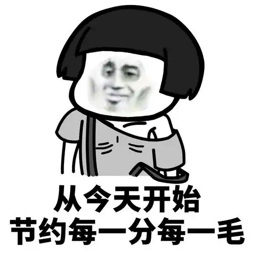 软件人和硬件人有啥区别