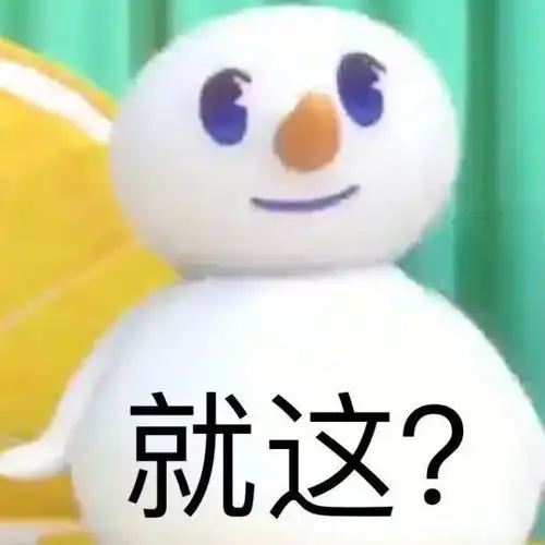 测试一个超长简介的文章