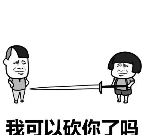 搞笑段子两年前,我在路上出了意外,被120拉去了急救中心新郎