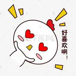 手绘搞笑表情图片手绘搞笑表情图片素材免费下载千库网